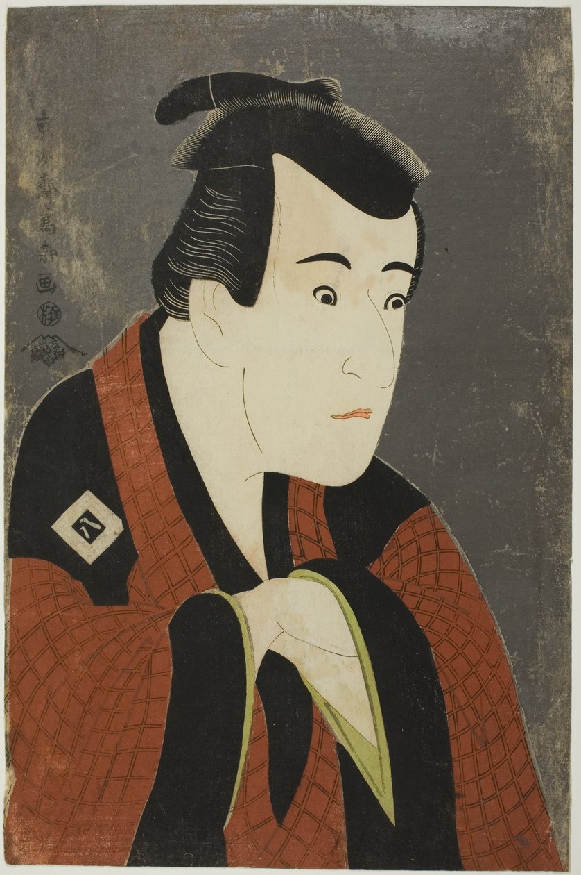  av Toshusai Sharaku