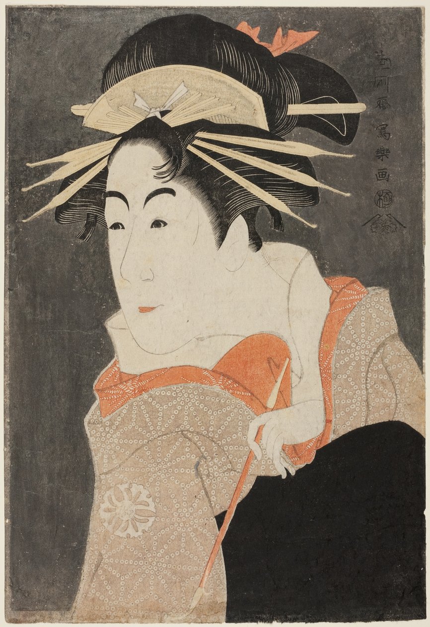 A c og a r Matsumoto Yone Saburo Som ninja te Guise of te Kor Te-san Noen steder på Keshozaka av Toshusai Sharaku