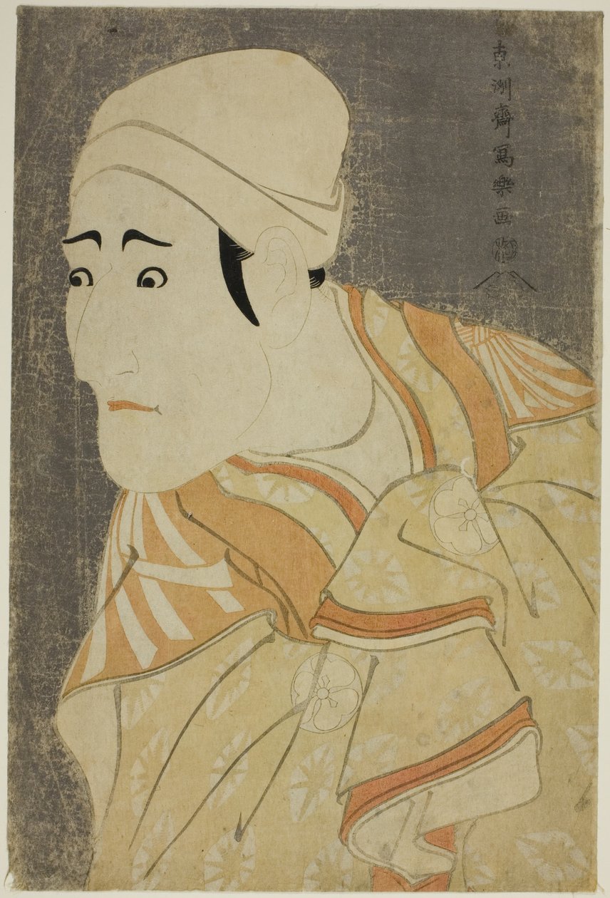  av Toshusai Sharaku