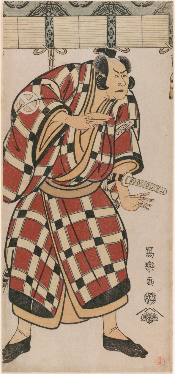  av Toshusai Sharaku
