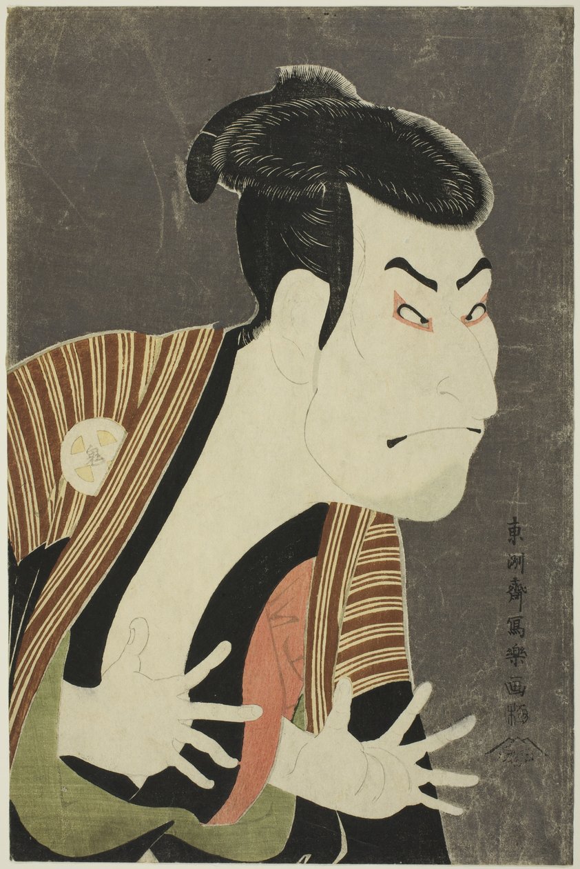 En regnbue på c og r otaku Good s Edo Bay, 1794 av Toshusai Sharaku