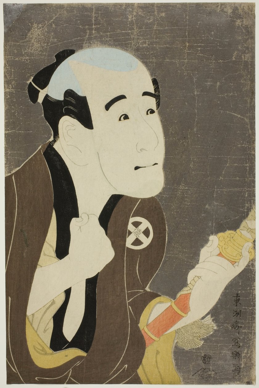 tee ac og r av Toshusai Sharaku