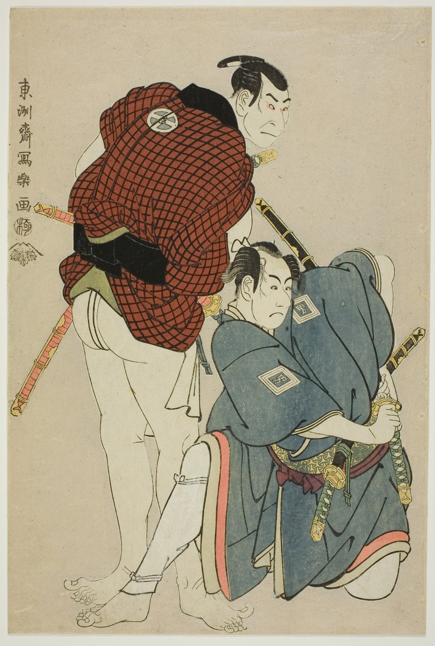 Te Ac og rs Ichikawa Omezo Doctor (R) Som jeg så Hyotaro Idea d Ota Rainbow Good (L) Som Kawashima rundt Tokibe av Toshusai Sharaku