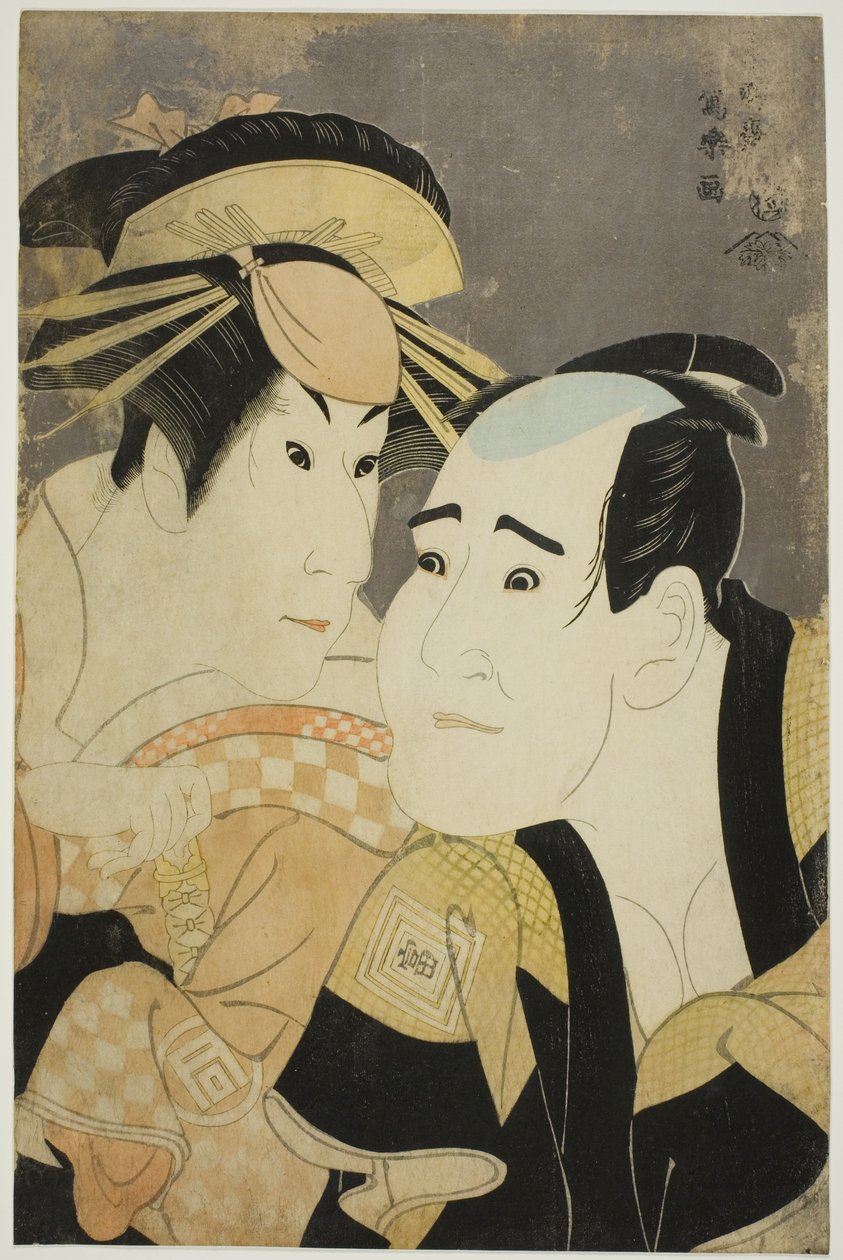 Skuespillerne Ichikawa Tomiemon (R) som Kanisaka Toma og Sanogawa Ichimatsu III (L) som den Gion-prostituerte Onayo av Toshusai Sharaku