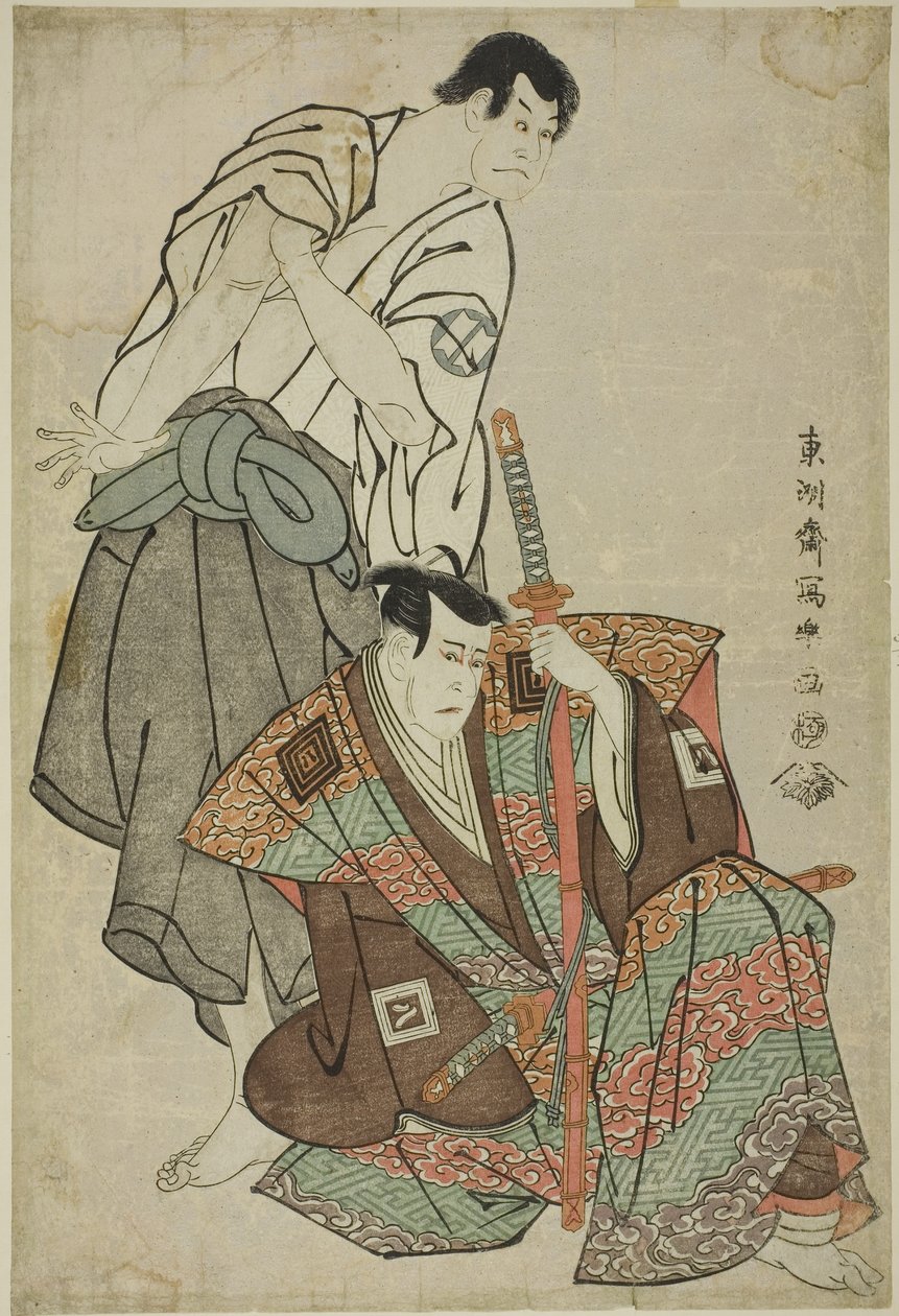 Skuespillerne Ichikawa Yaozo lll av Toshusai Sharaku