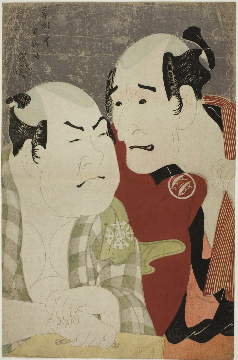 Skuespillerne Nakajima Wadaemon (R) som Bodara Chozaemon og Nakamura Konozo (V) som Gon til båtføreren Kanagawaya av Toshusai Sharaku