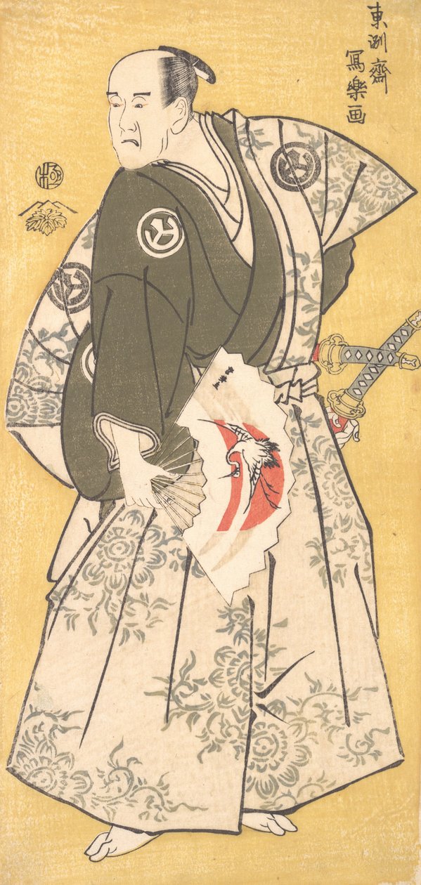 Yamashina Sanzaemon, 1794-95. 1794-95. av Toshusai Sharaku