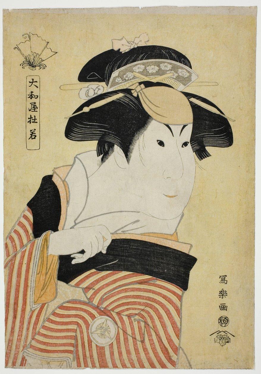 Yamatoya Tojaku (skuespilleren Iwai Hanshiro IV som Otoma, datter av Ohina fra Inamuragasaki i Kamakura) av Toshusai Sharaku