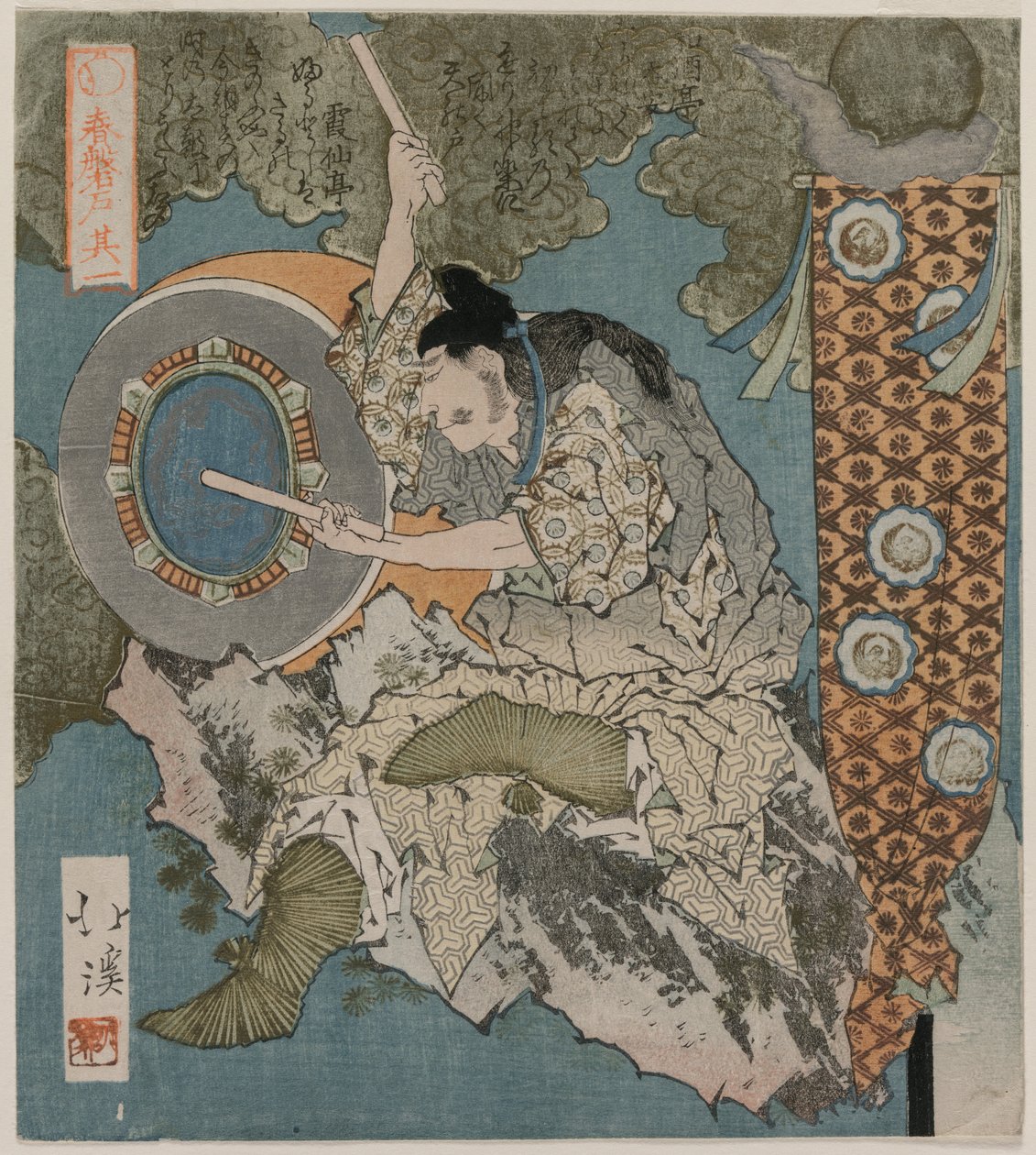 A God Playing a Drum (Fra serien The Spring Cave) av Totoya Hokkei