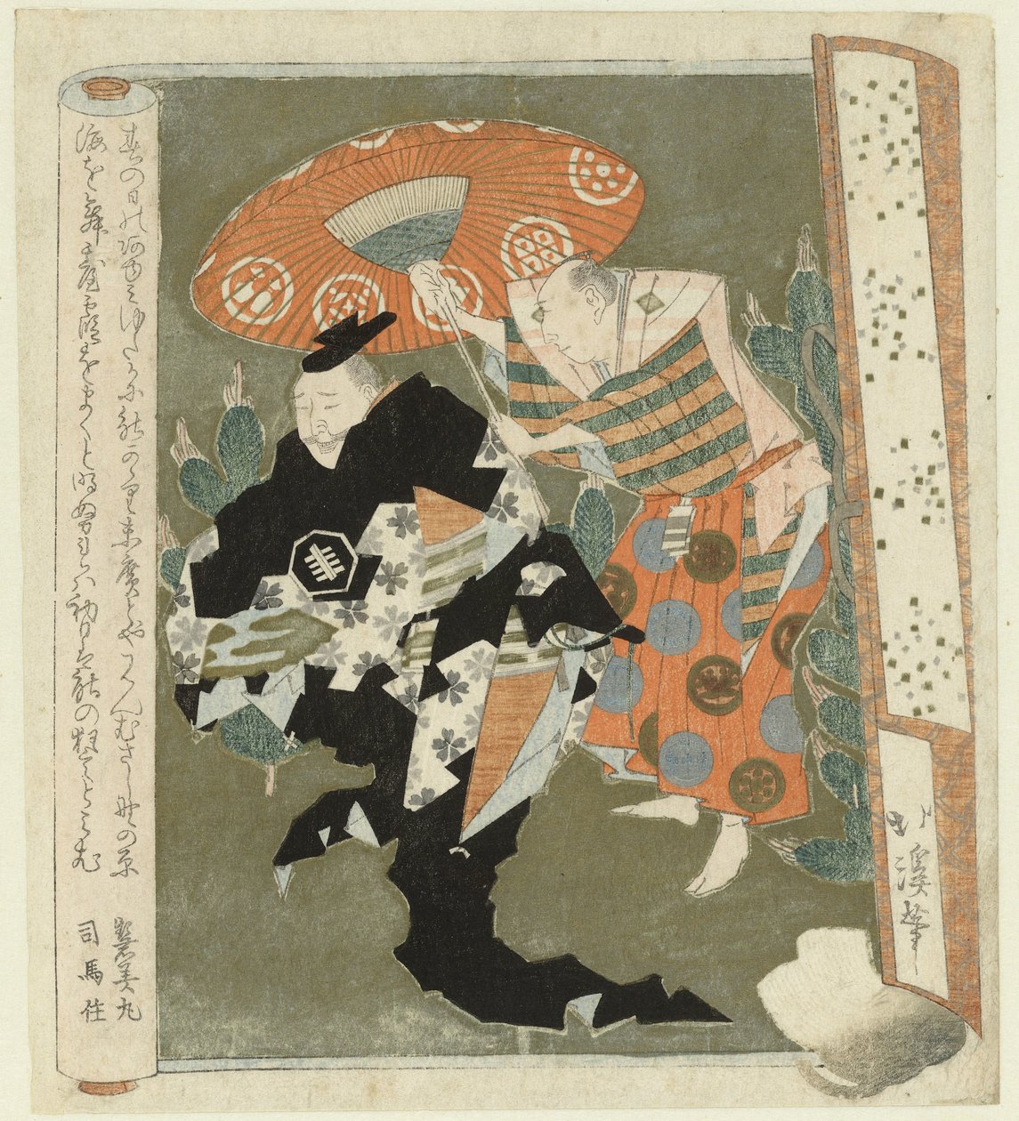 En adelsmann som danser av Totoya Hokkei