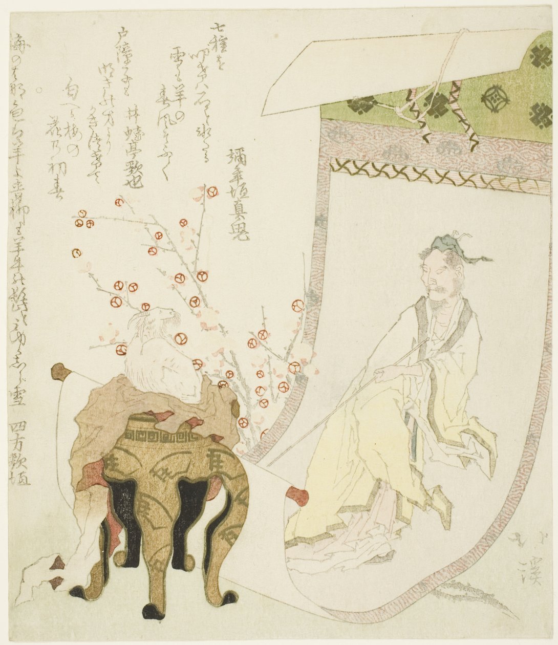 Et maleri av den daoistiske udødelige Huang Chuping (Jp: Ko Shohei) av Totoya Hokkei