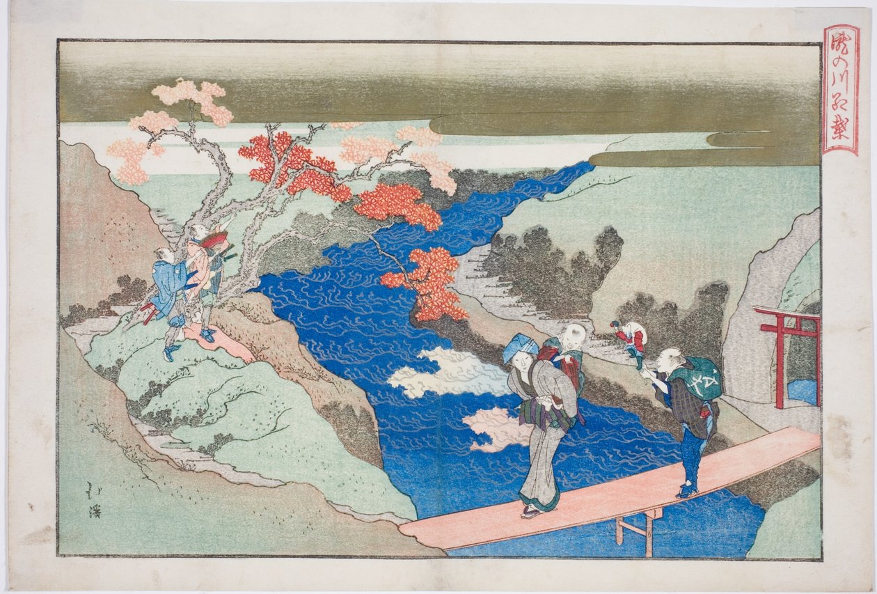 Autumn Maples at Takinogawa River (Takinogawa momiji), fra albumet "The Eternal Waterfall (Tokiwa no taki)" av Totoya Hokkei