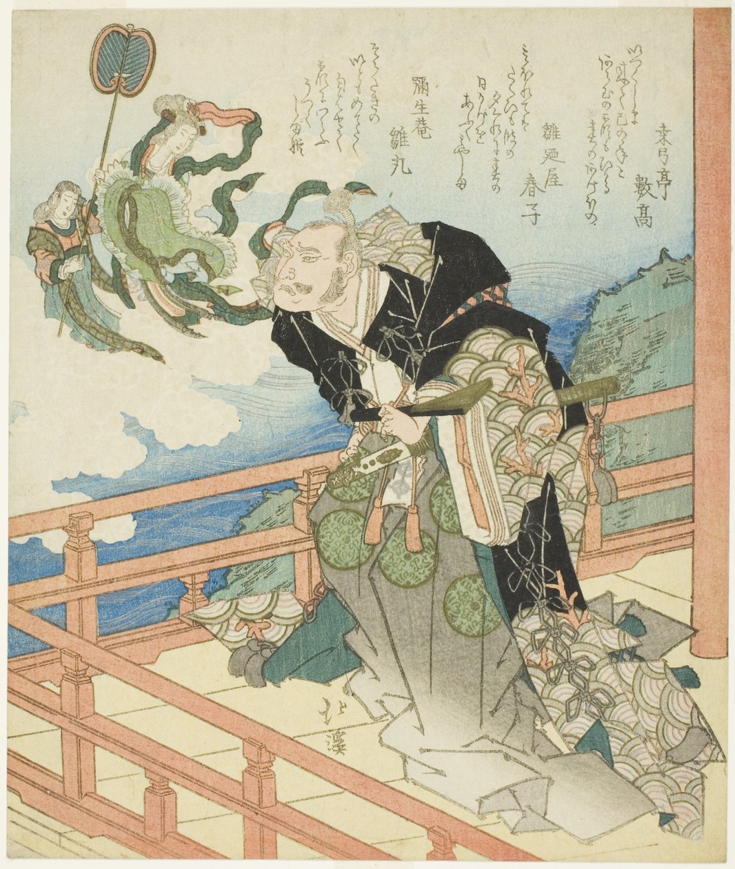 Benzaiten Ah Pair Hayashi og Taira no Kiyomori av Totoya Hokkei