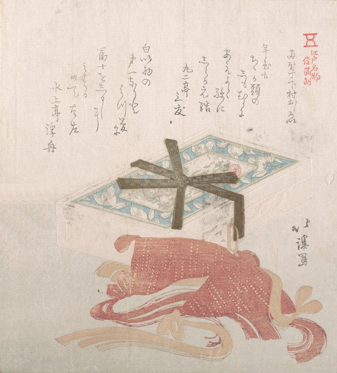 Eske med ansiktspulver og hårbånd, spesialiteter fra Shimomura i Ryogaecho, 1800-tallet. av Totoya Hokkei