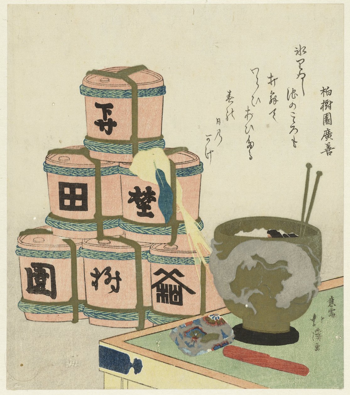 Brazier og Piled Up Sake Barrels av Totoya Hokkei