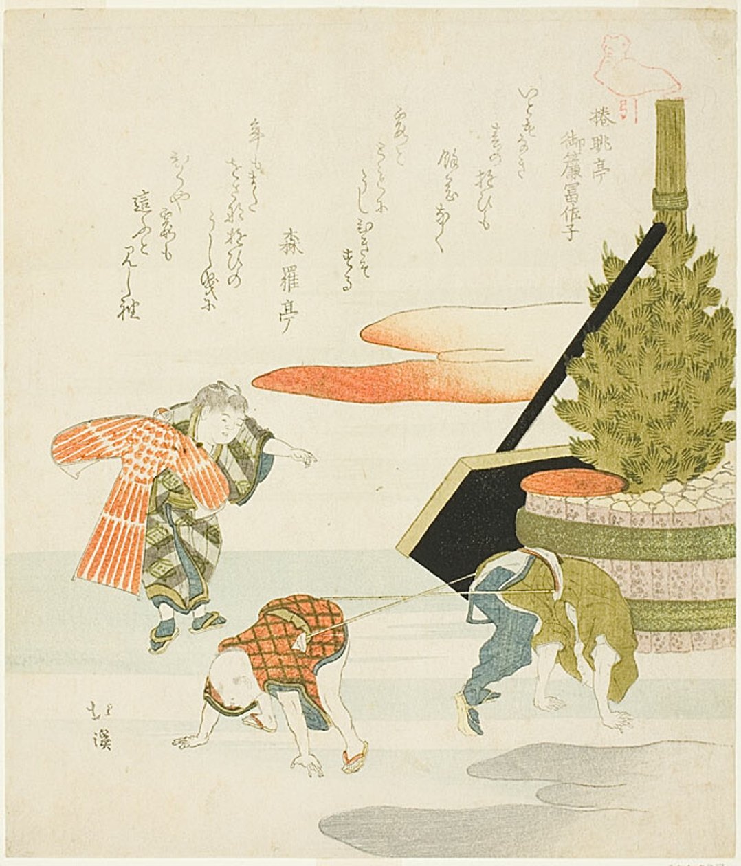  av Totoya Hokkei
