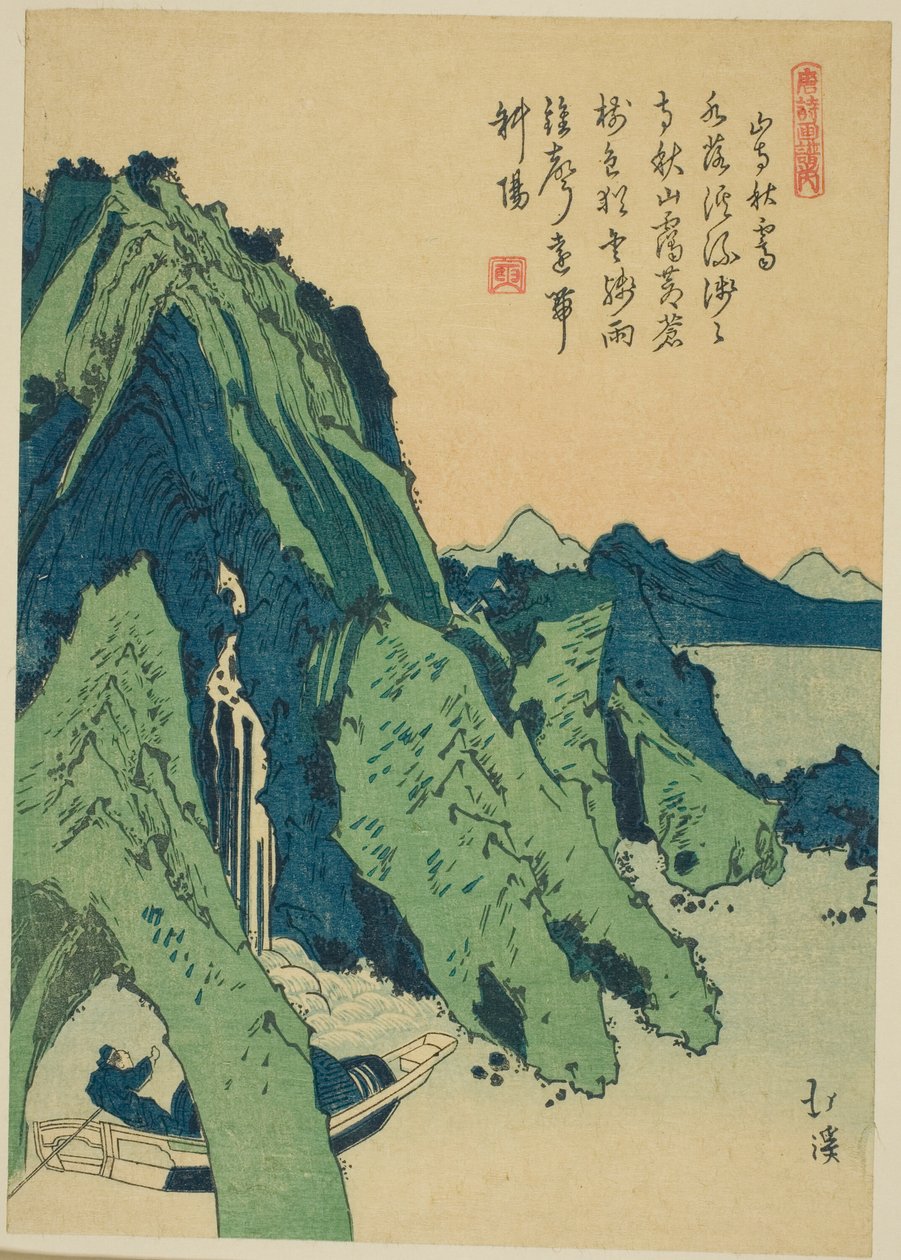 Klar høsthimmel over et fjelltempel, fra serien "Picture Book of Chinese Poems (Toshi gafu no uchi)" av Totoya Hokkei