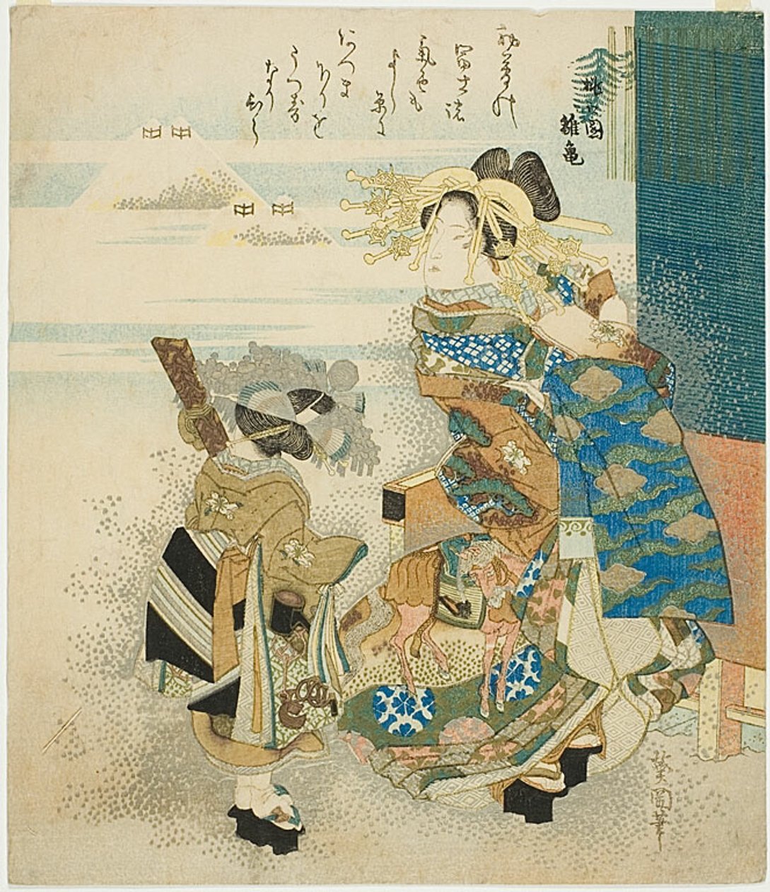  av Totoya Hokkei