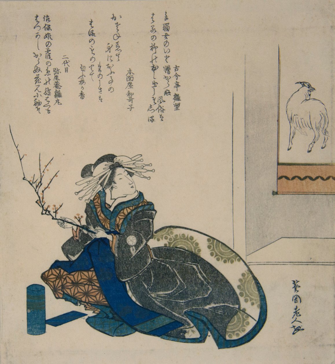 Courtesane med gren av plommeblomster, 1835., 1835. av Totoya Hokkei