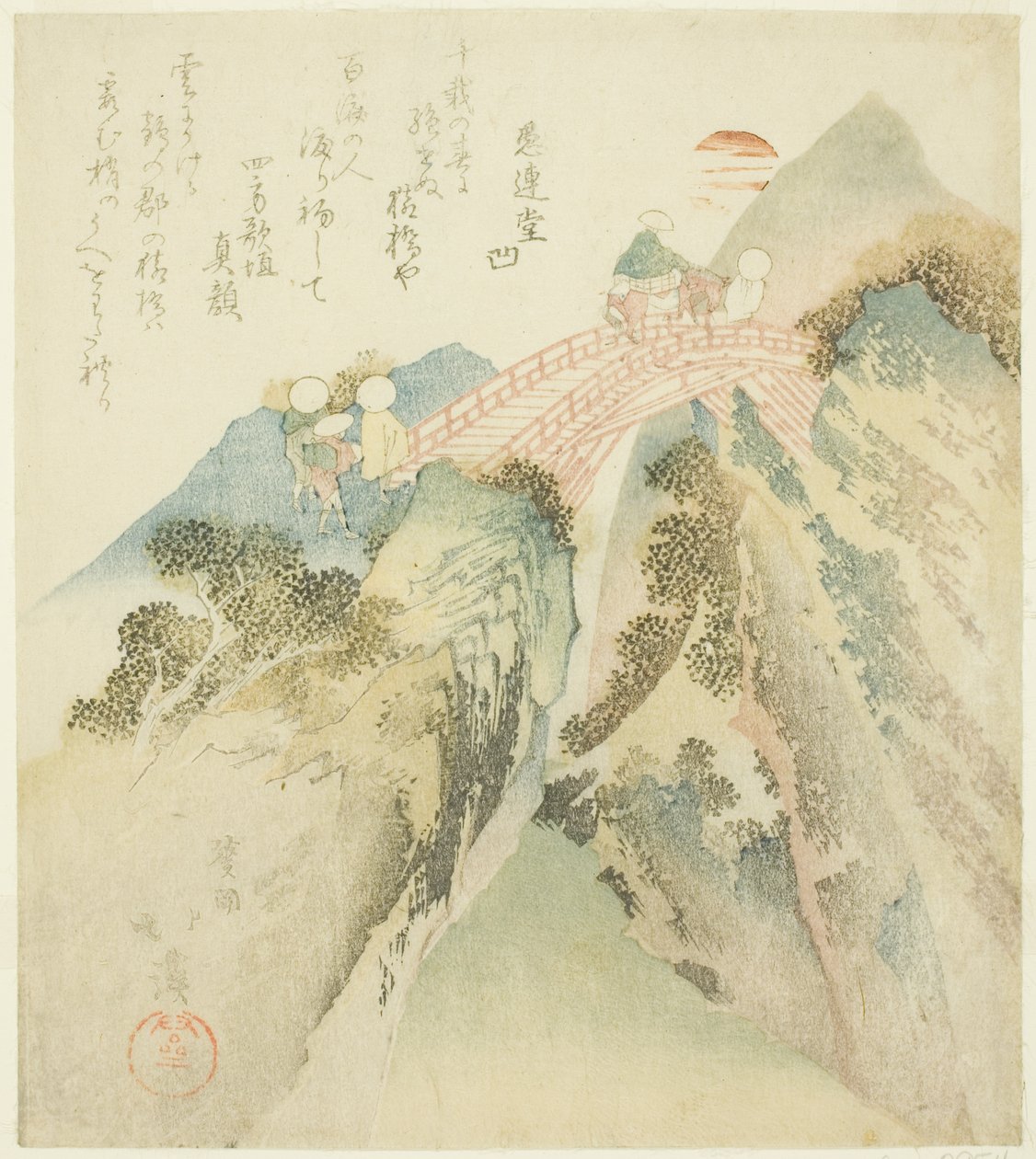 Krysser Monkey Bridge av Totoya Hokkei