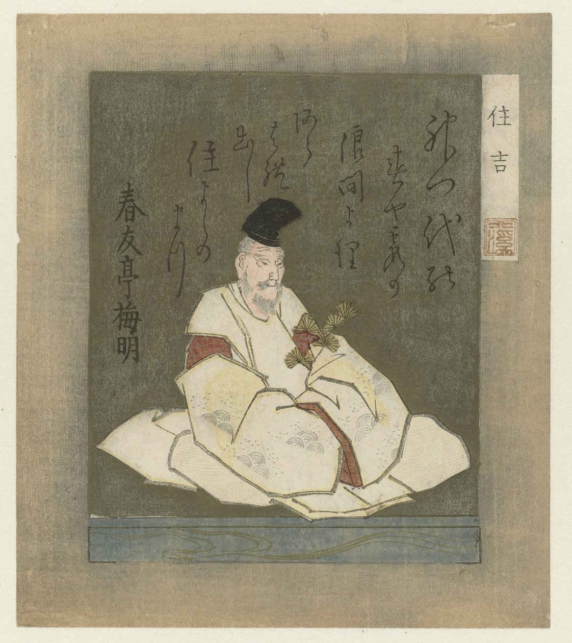 Poeten Sumiyoshi Myojin Sumiyoshi (tittel på objekt) The Three Gods of Japanese Poetry (serietittel) av Totoya Hokkei