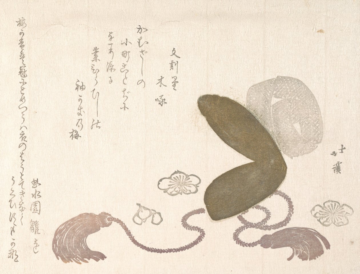 Eboshi en hoffhatt. av Totoya Hokkei