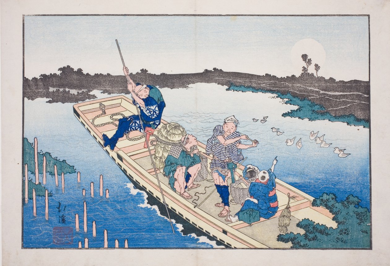 Ferge som krysser Sumida-elven, fra albumet "Friends of the Three Capitals (Santo no tomoe)" av Totoya Hokkei