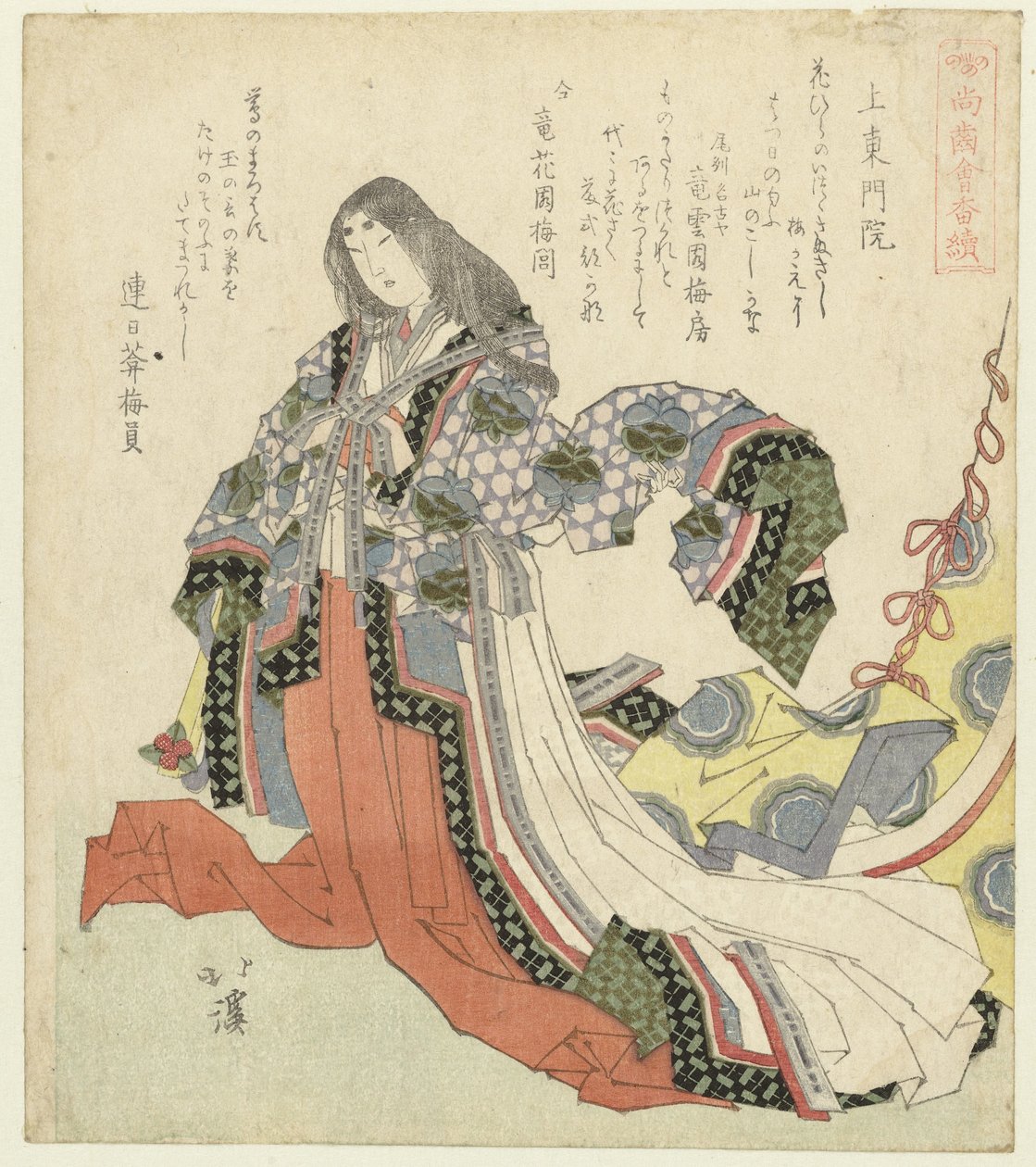 Fujiwara no Shôshi Jôtô monin (tittel på objekt) En serie om de som fortsatt har tenner (serietittel) Shôshikai bantsuzuki (serietittel på objekt) av Totoya Hokkei