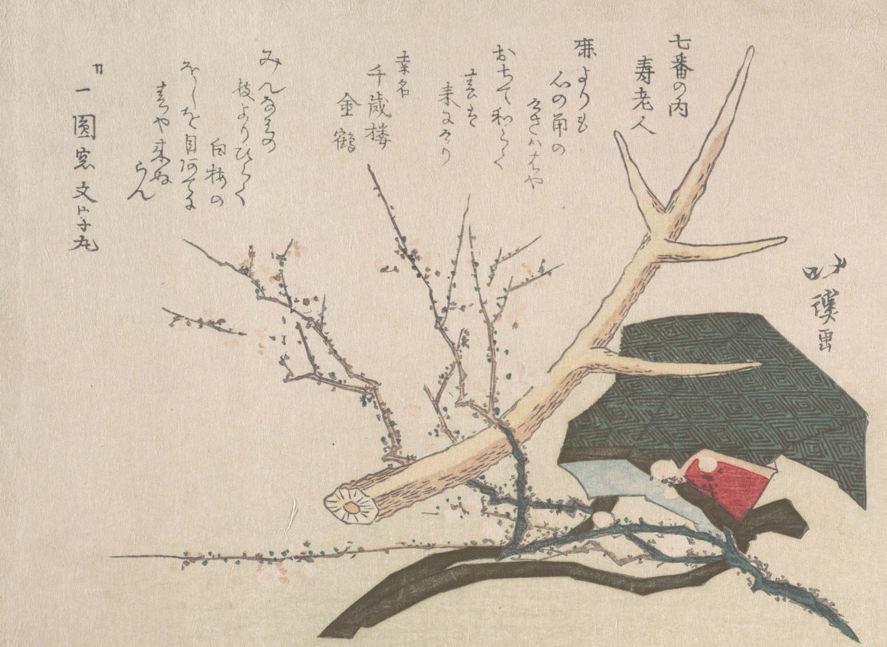 Hatt, hjortehorn og plommegren, som representerer Jurojin, livets gud, 1800-tallet. av Totoya Hokkei