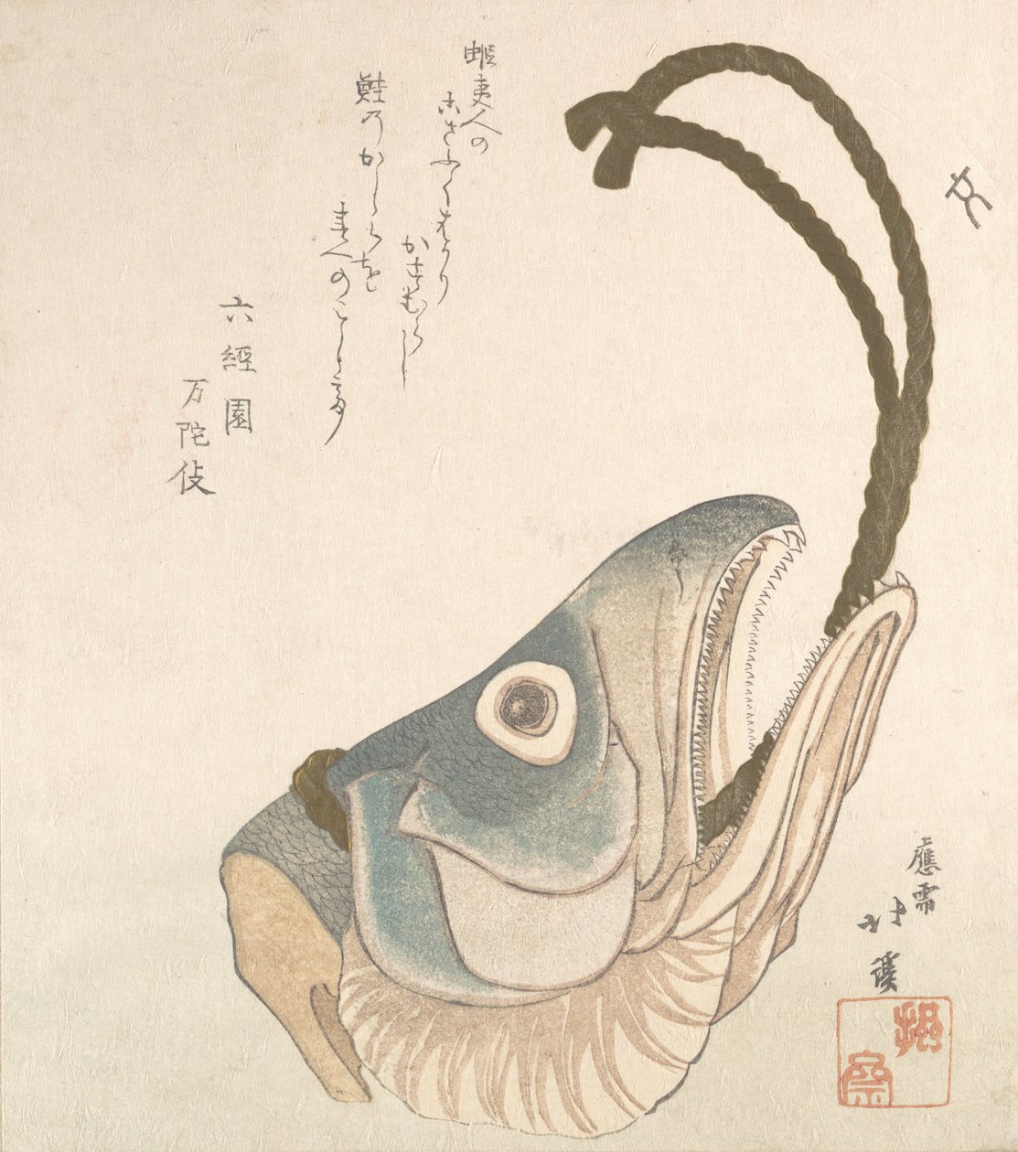 Hodet til en laks, ca. 1820. av Totoya Hokkei