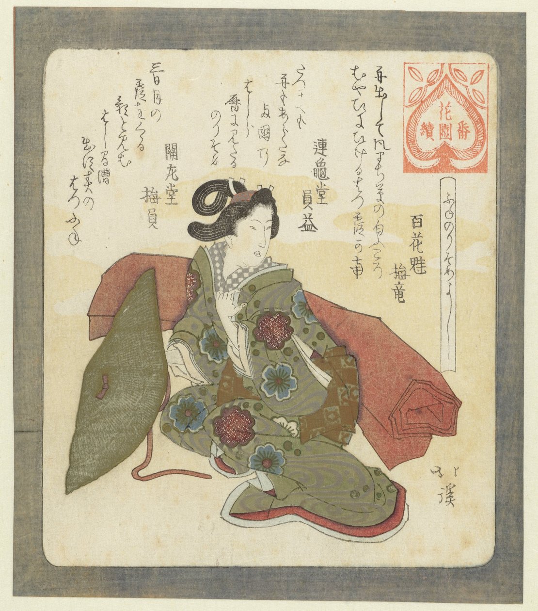 Det er godt å ta den første båtturen Funenorisomeyoshi (tittel på objekt) En serie for Hanazono Poetry Society (serietittel) Hanazono bantsuzuki (serietittel på objekt) av Totoya Hokkei