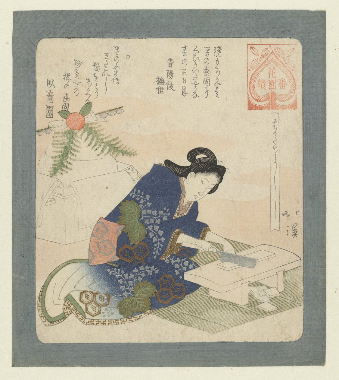 Det er godt å herde tennene Hagatameyoshi (tittel på objekt) En serie for Hanazono Poetry Society (serietittel) Hanazono bantsuzuki (serietittel på objekt) av Totoya Hokkei