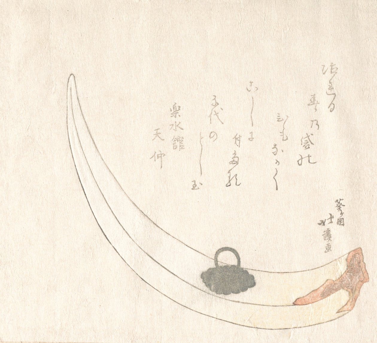 Horn Blomstervase, 1800-tallet. av Totoya Hokkei