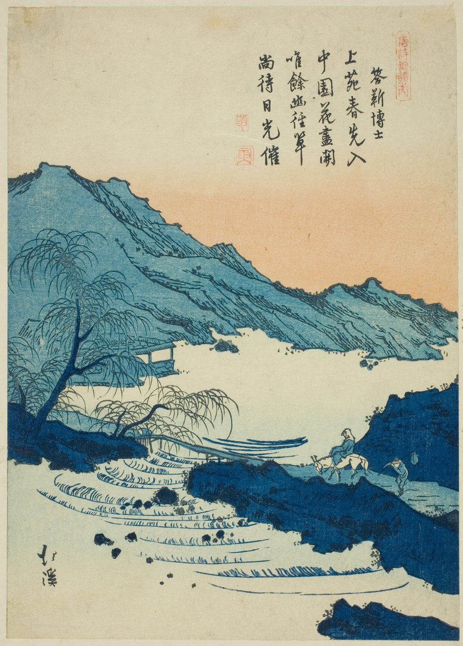 Illustrasjon av et kinesisk dikt, fra serien "Picture Book of Chinese Poems (Toshi gafu no uchi)" av Totoya Hokkei