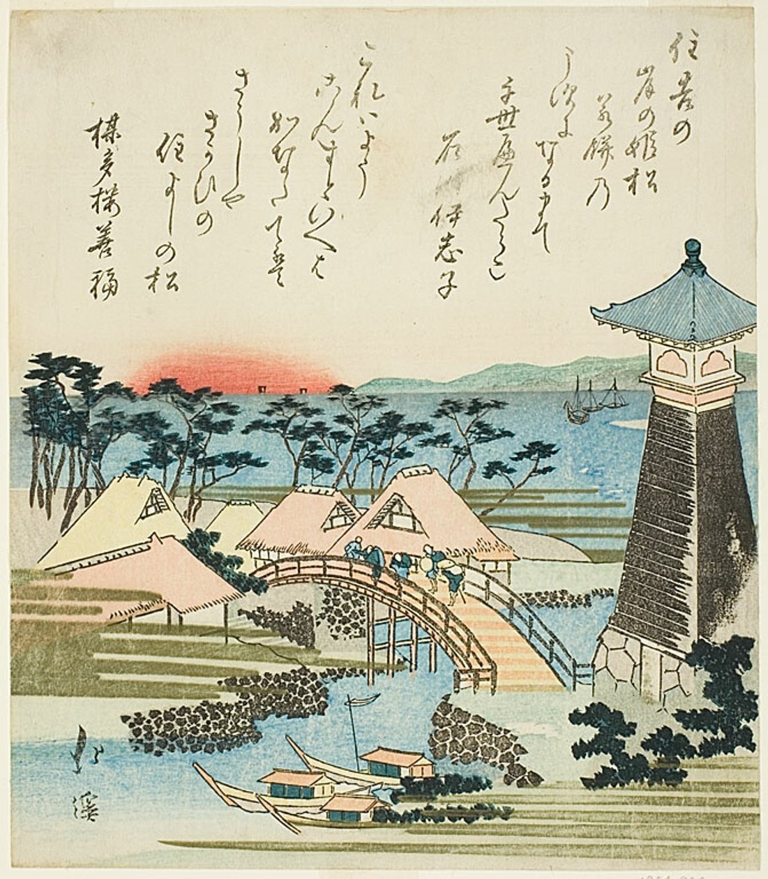  av Totoya Hokkei