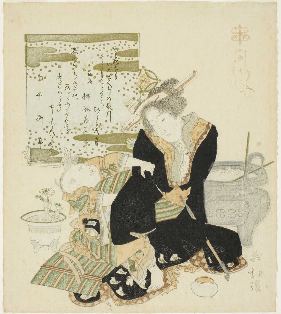 Madam Tang (Jp: To Fujin), fra serien "Twenty-four Paragons of Filial Piety (Nijushiko)" av Totoya Hokkei