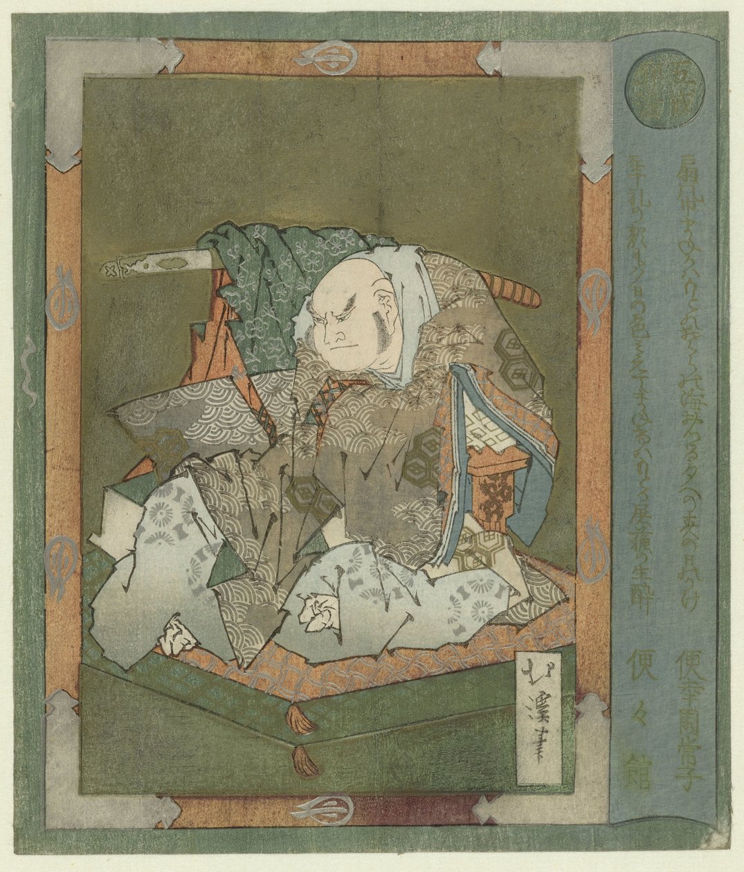 Utroskap Jain (tittel på objekt) The Five Precepts of Buddhism (serietittel) Gokai (serietittel på objekt) av Totoya Hokkei