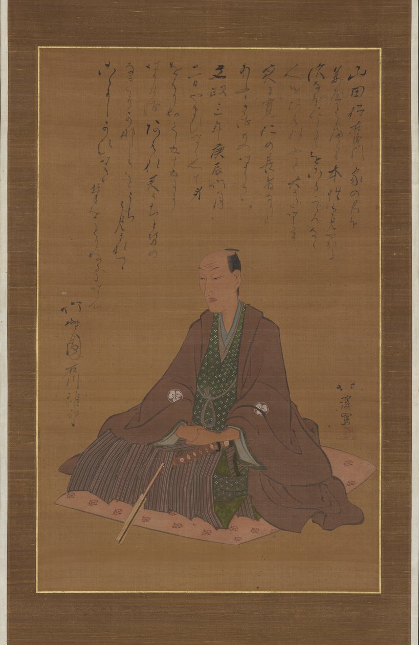 Portrett av Yamada Tokuemon av Totoya Hokkei