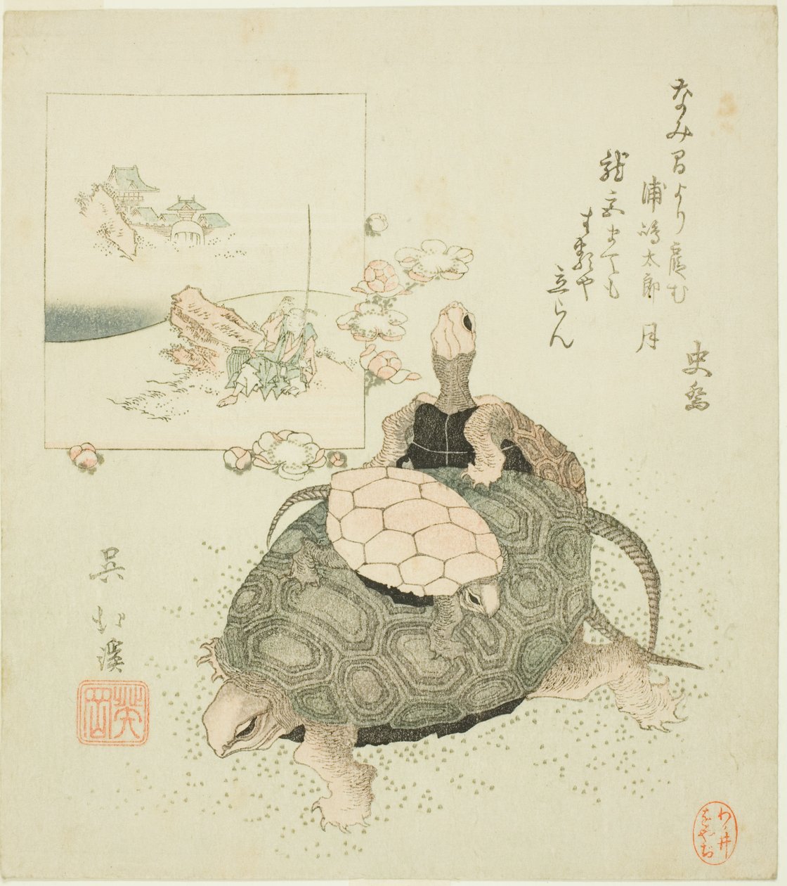 Sea turtles and Urashima Taro av Totoya Hokkei