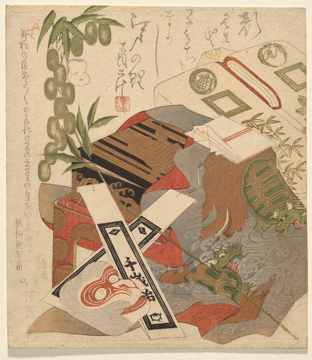 Stilleben feirer fødselen til Ichikawa Danj?r? VIII av Totoya Hokkei