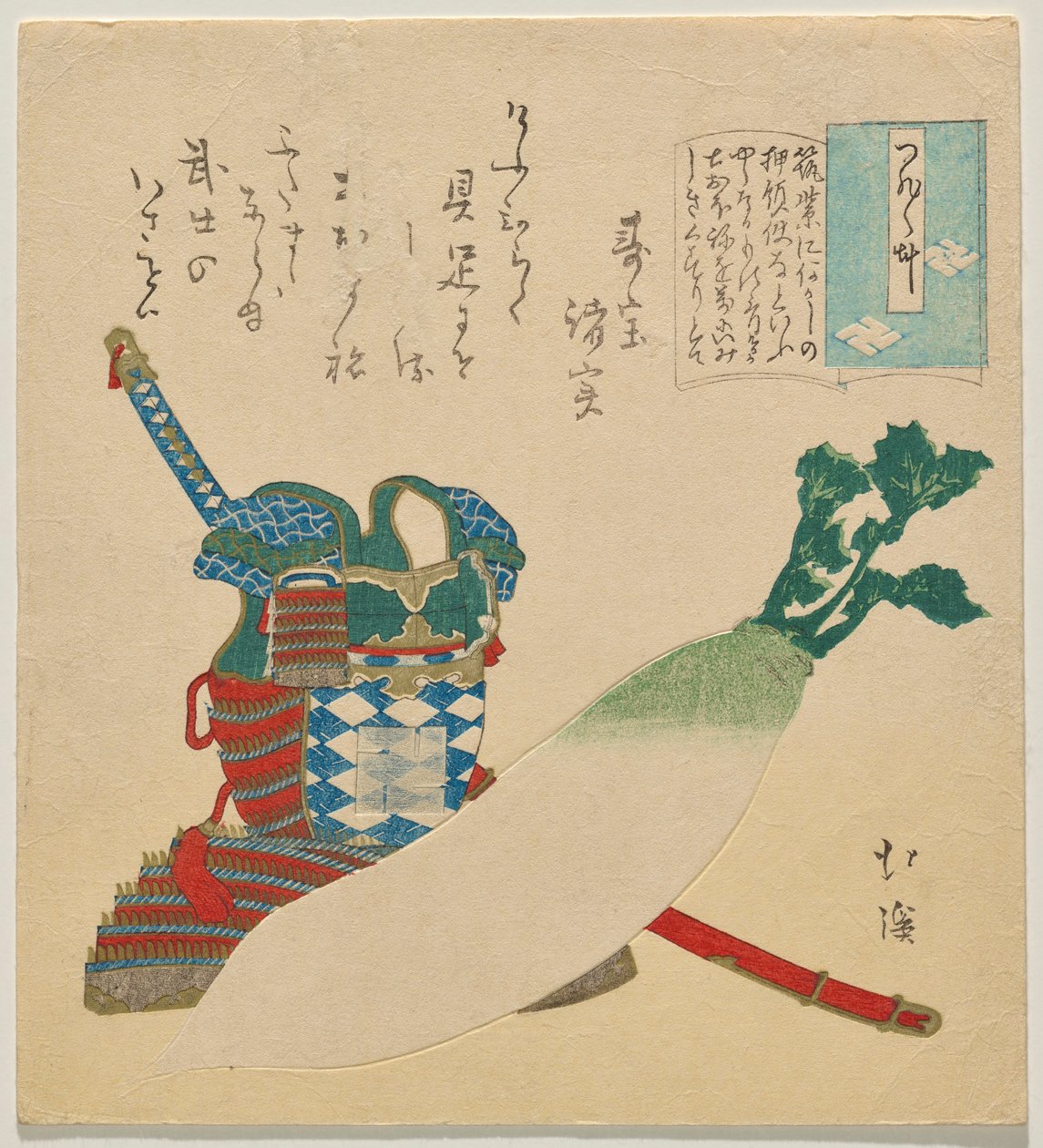 Rustning med en stor reddik, fra serien Essays in Idleness (Tsurezuregusa) av Totoya Hokkei
