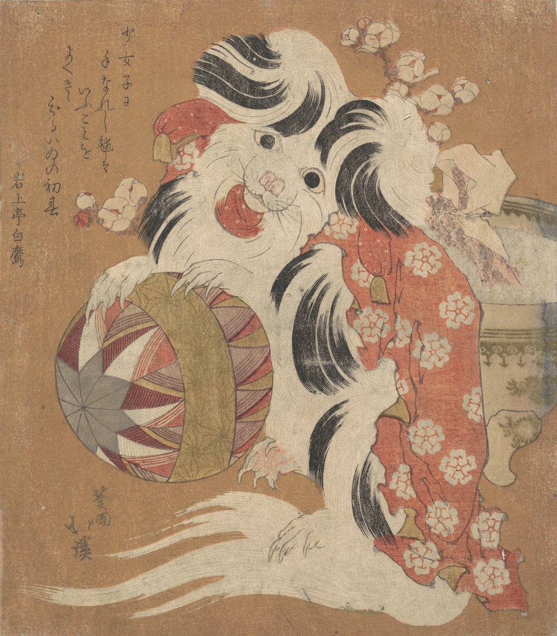 Surimono-kalender for hundeåret, 1814. av Totoya Hokkei