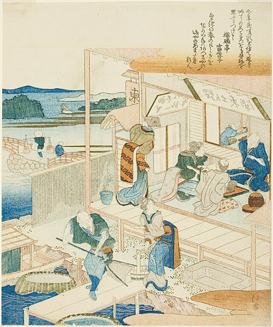  av Totoya Hokkei