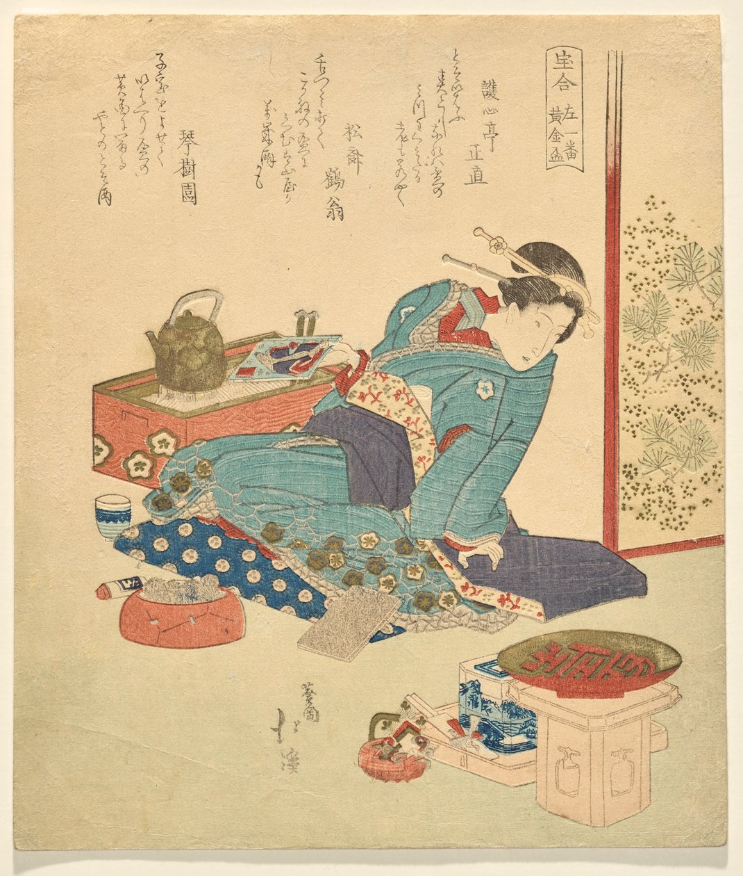 The First of the Left: Gold Vessel, fra serien A Collection of Treasures av Totoya Hokkei