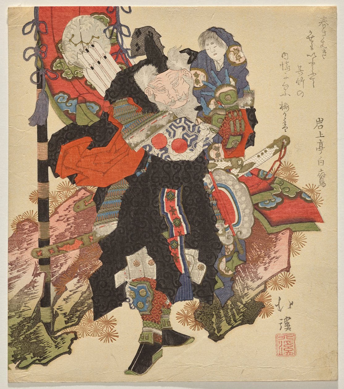 The Regent Takenouchi no Sukune holding the Emperor ?jin as an infant   1339852   no       norwegian Successfully Translated  Original: Democritus Translat: Democritus 1255035 no norwegian Successfully Translated Original: The Holy Family with John the Bap av Totoya Hokkei