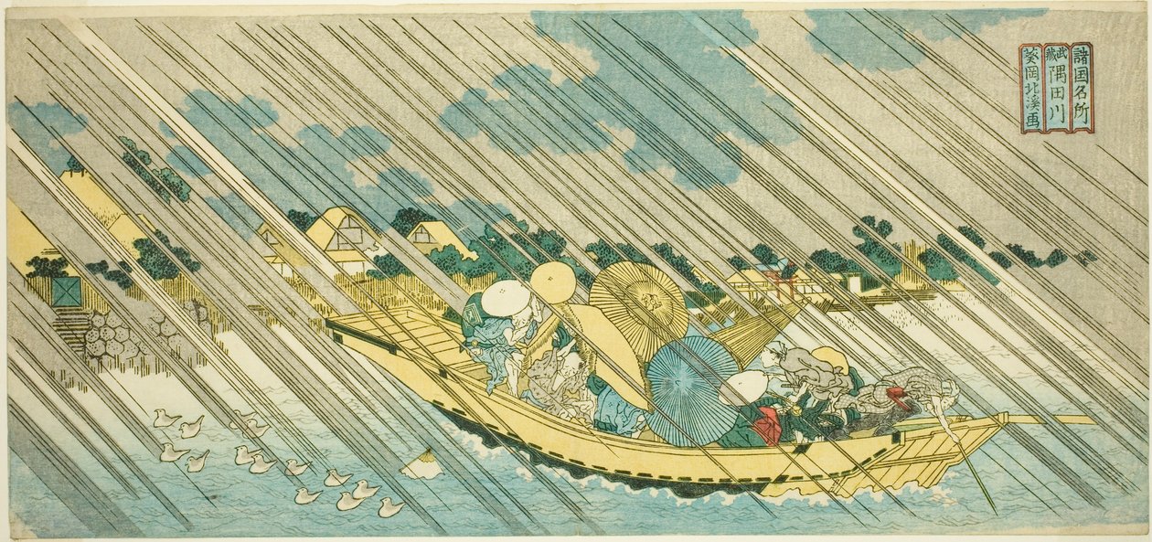 The Sumida River in Musashi Province (Musashi Sumidagawa), from the series "Famous Places in the Provinces (Shokoku meisho)" av Totoya Hokkei