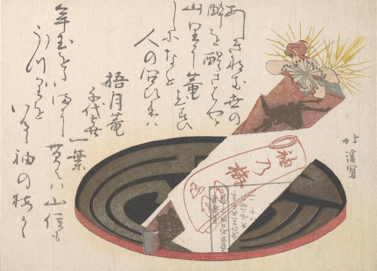 Skuff med Noshi-papir Noshi indikerer en gave, 1816. av Totoya Hokkei