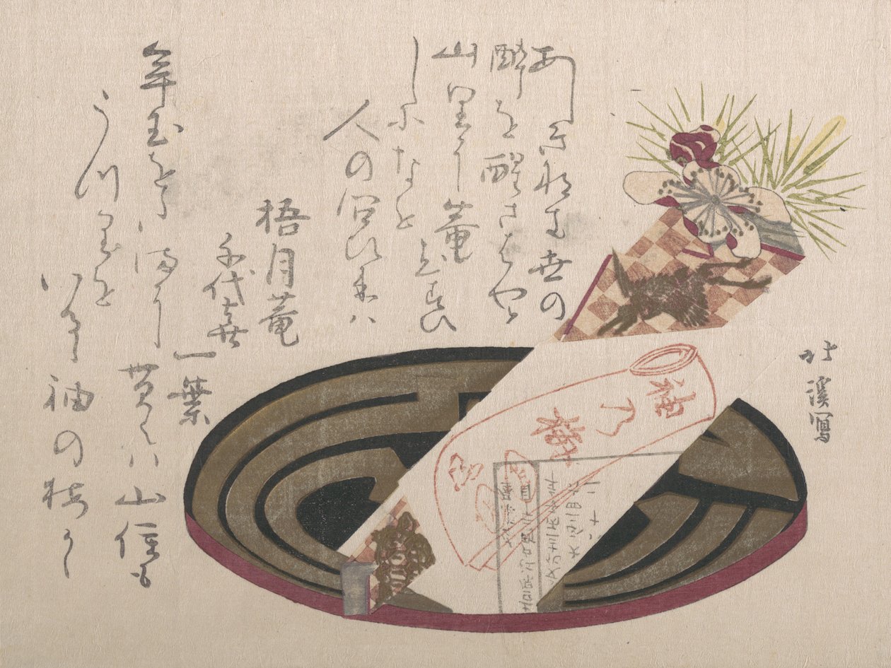 Skuff med Noshi-papir Noshi indikerer en gave, 1816., 1816. av Totoya Hokkei