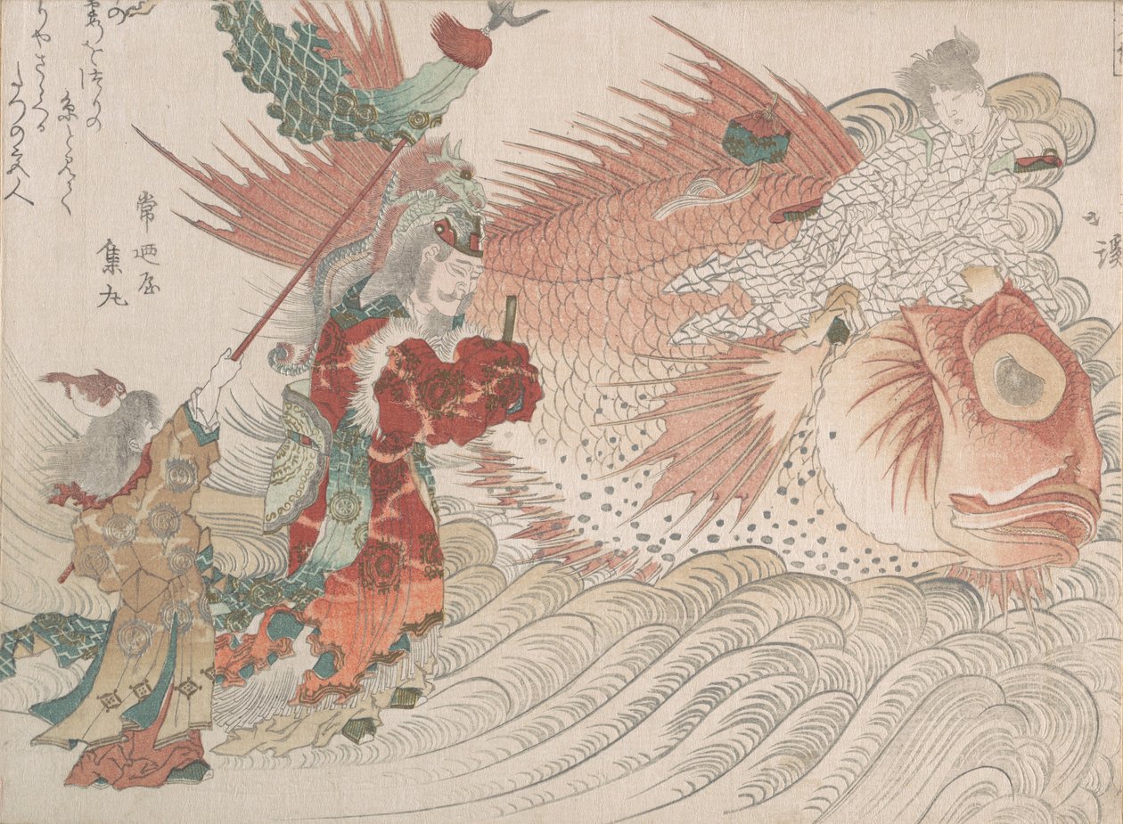 Urashima Taro går hjem på ryggen til en Tai-fisk, havets konge ser ham..., 1800-tallet. av Totoya Hokkei