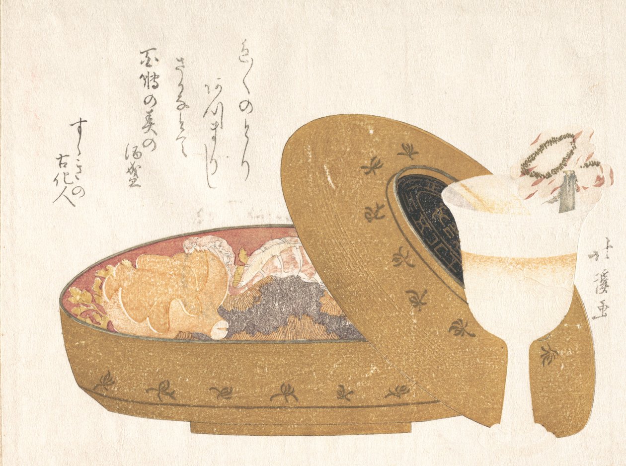 Vinbeger og lakkmatboks med nyttårsmåltid, 1811. av Totoya Hokkei